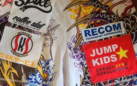 Jump-Kids☆ パンツスポンサー